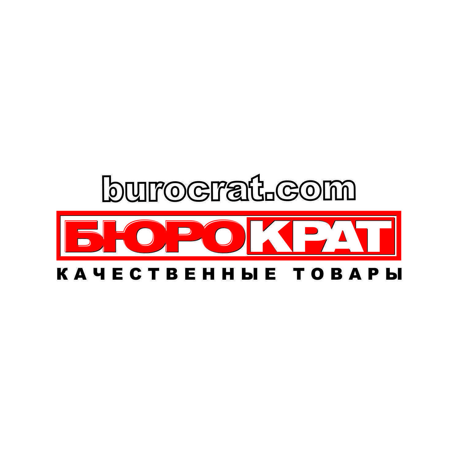 Бюрократ Миасс Интернет Магазин Канцтоваров