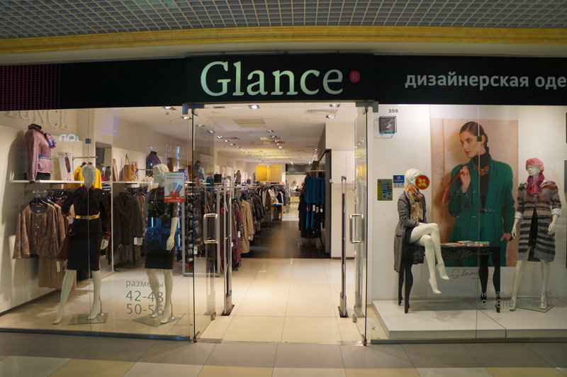 Glance Одежда Магазины В Москве