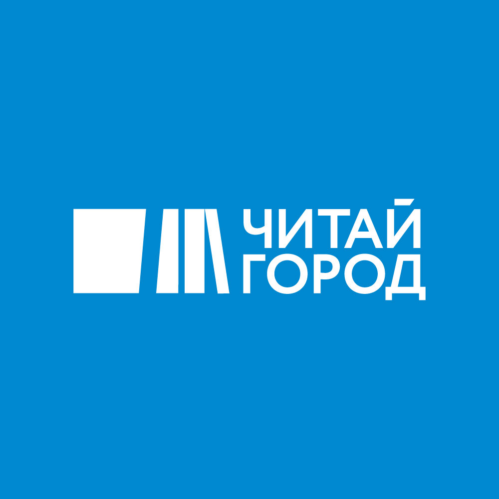 Сайт Магазина Читай Город Краснодар