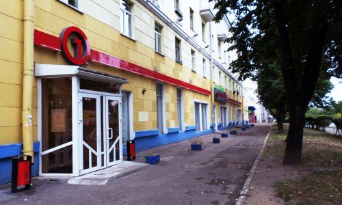 Магазины На Партизанской В Минске