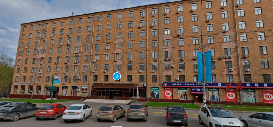 Метро Академическая Москва Магазины