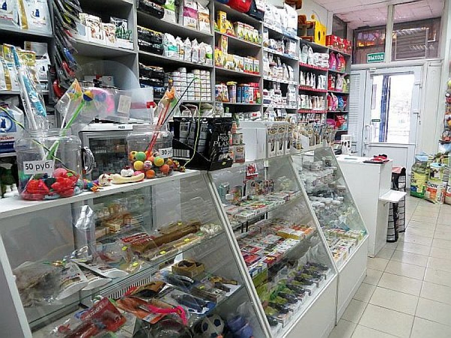 Ветеринарный Магазин Набережные Челны