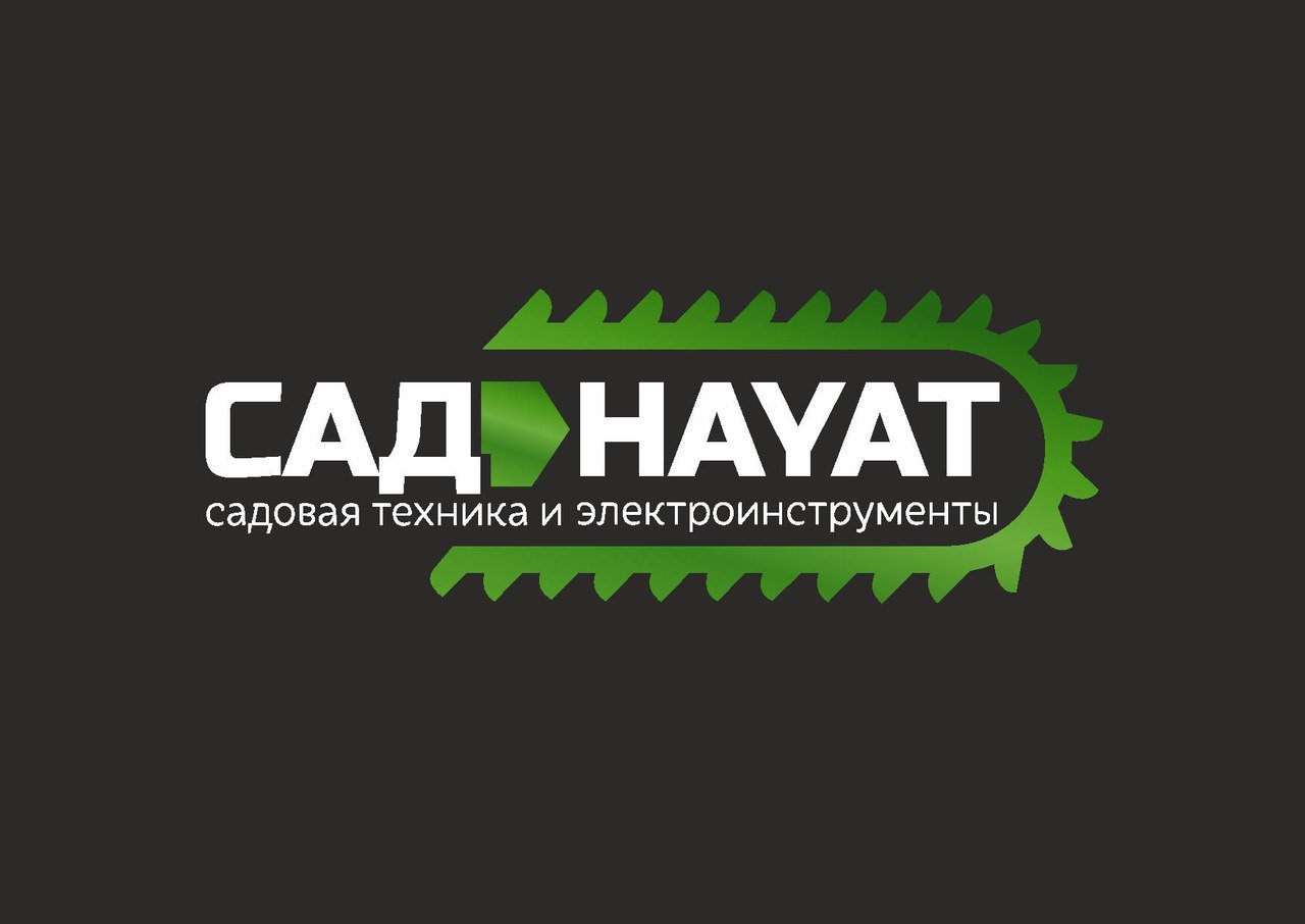 Магазин Садовой Техники Отзывы Магазин Садовой Техники Отзывы