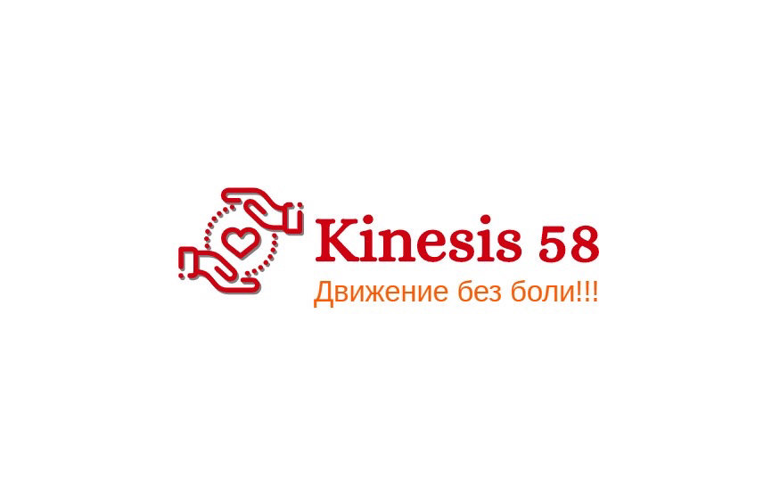 Центр Пенза Интернет Магазин