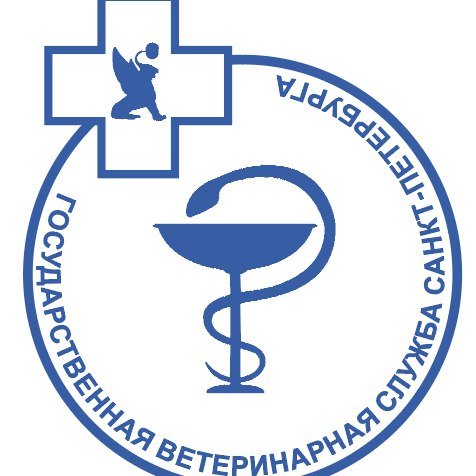 Ветеринарная Аптека Свердловский Район