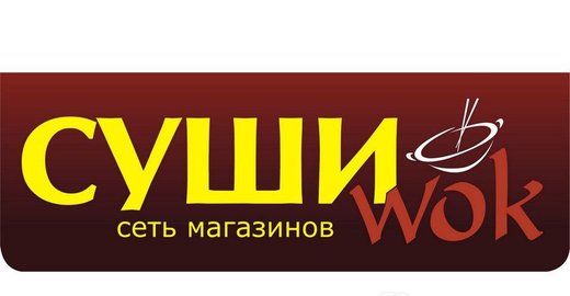 Государственная стоматологическая поликлиника калининград