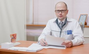 Платный гинеколог кировский район Платный гинеколог кировский район