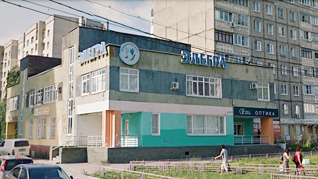Аптека 24 Нижний Новгород Автозаводский Район Круглосуточно