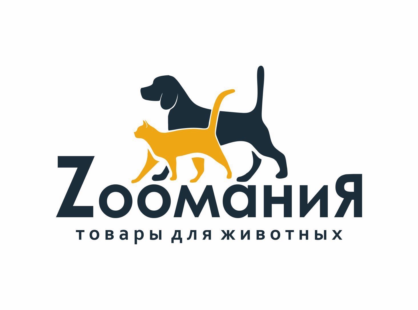 Зоомир33 Интернет Магазин Для Животных