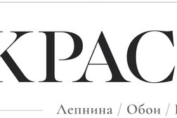 Магазин Держава Ставрополь Каталог Обоев