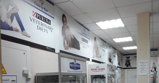 Ирбит районная больница адрес