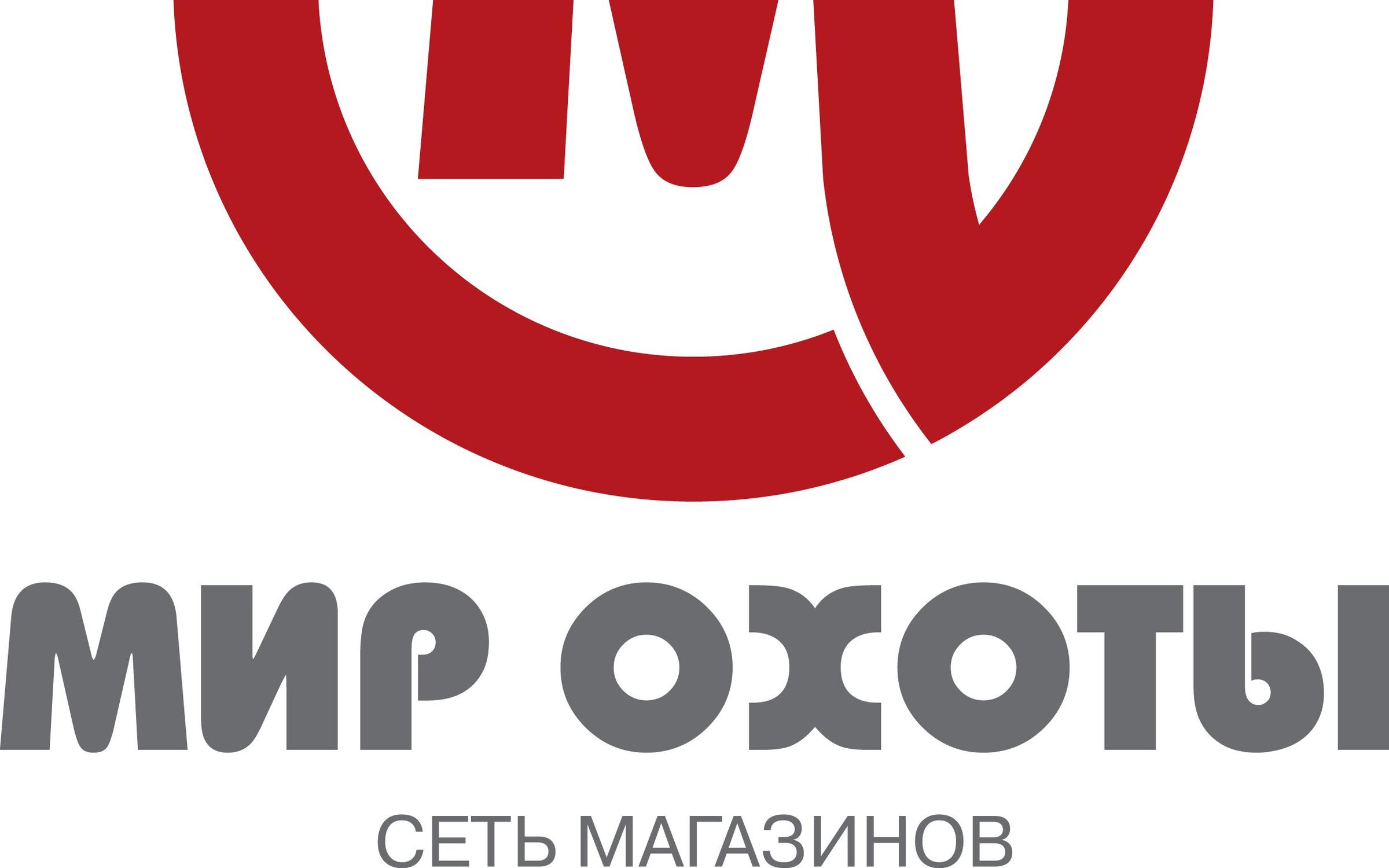 Адреса Магазинов Мир Охоты Адреса Магазинов Мир Охоты