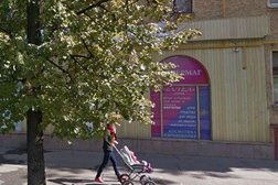 Маршала Неделина 30к1 Магазин Масел