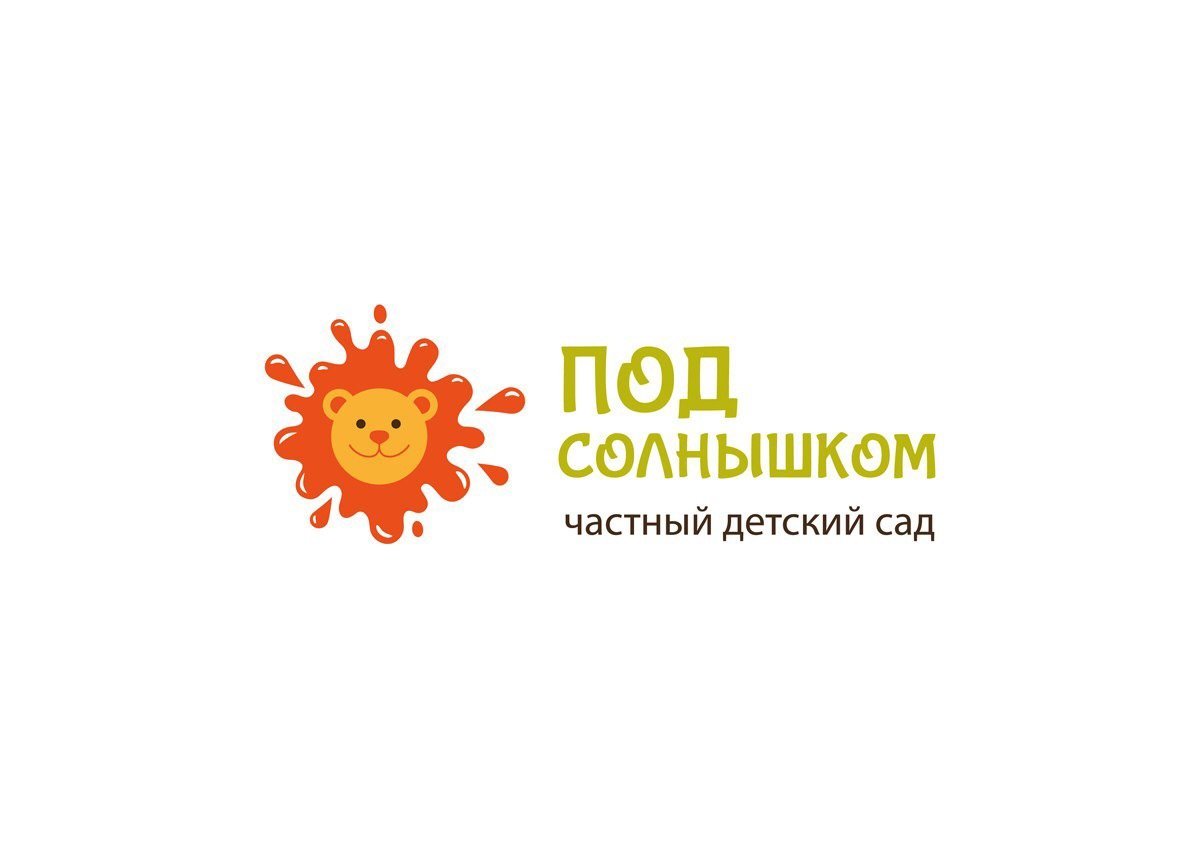 Солнышко Shop Ru Интернет Магазин