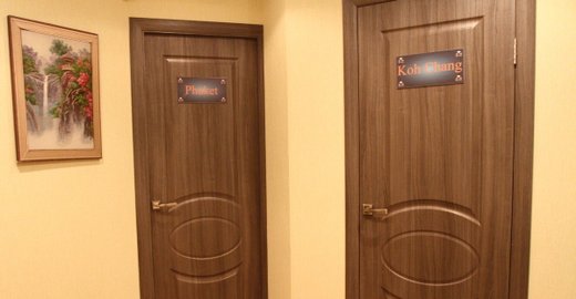 спа салоны адреса спа салоны адреса