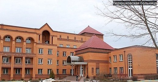 15 больница в москве отзывы хирургия