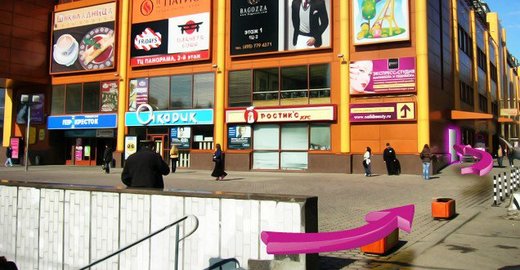 Студия красоты на гарибальди Студия красоты на гарибальди