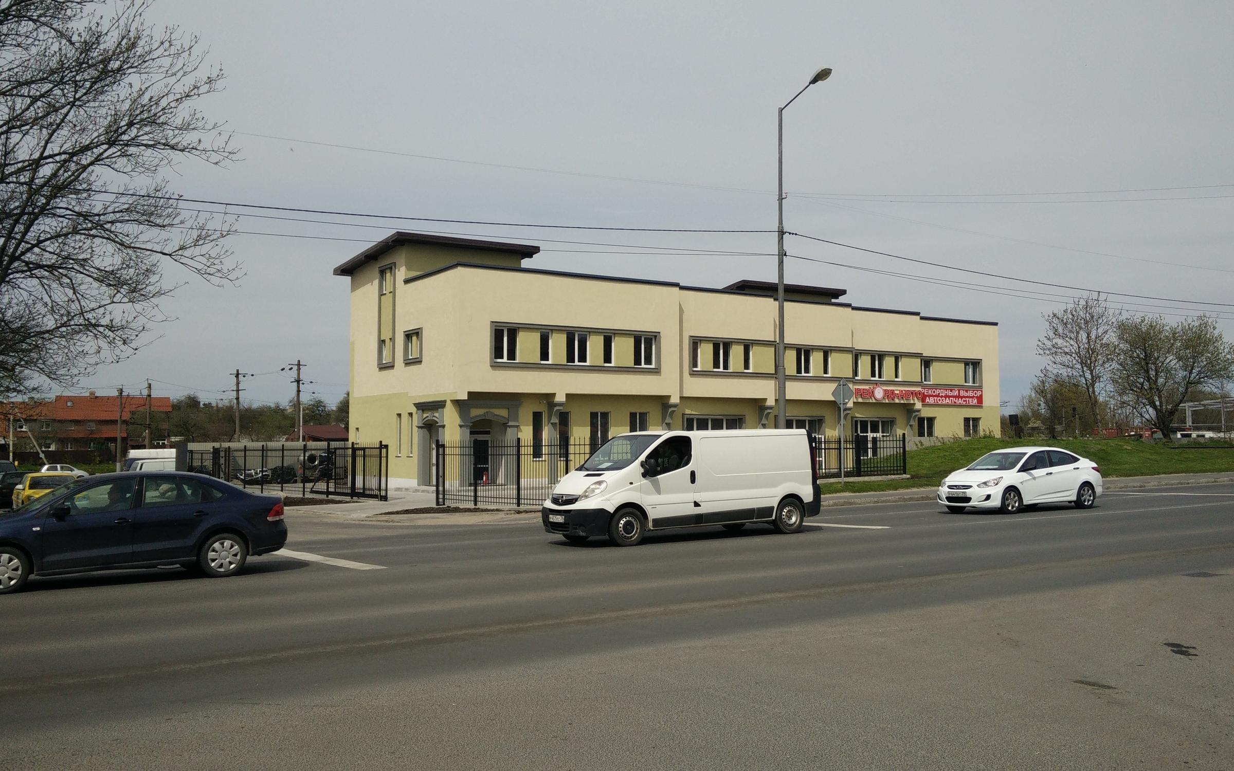 Калининград Ул Невского Магазины