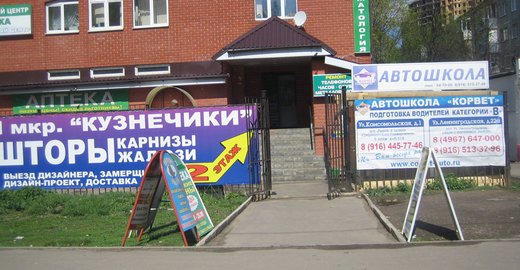 Анализы на аллергию в областной больнице