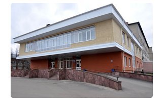 Гид клиника официальный сайт