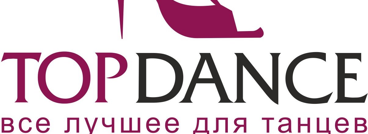 Магазин Топ Топ Рыбинск Магазин Топ Топ Рыбинск