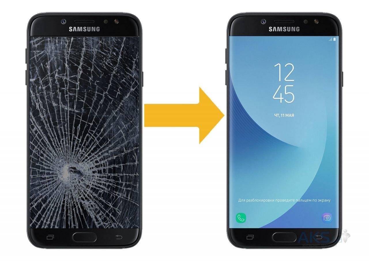 Замена Samsung Galaxy