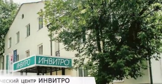 Зуд при варикозе чем снять