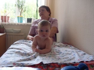 Запись на прием в поликлинику топки