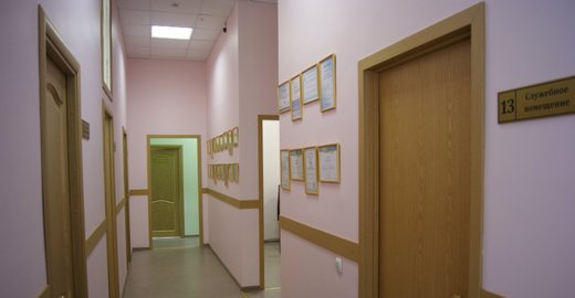 Детская поликлиника 2 запись на прием к неврологу