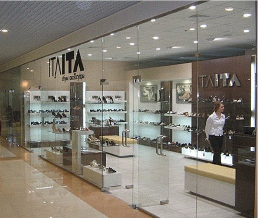 Тц Бум Магазины Обуви Тц Бум Магазины Обуви
