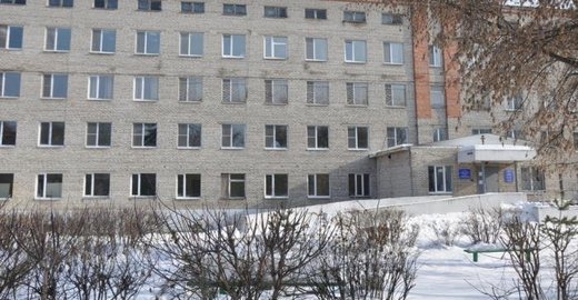 Городская поликлиника 45 официальный сайт