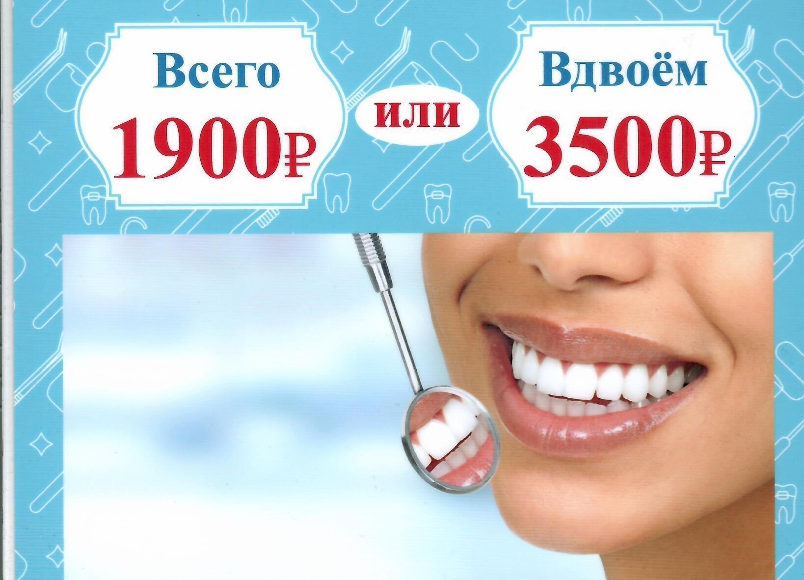 Никси Нижний Тагил Интернет Магазин