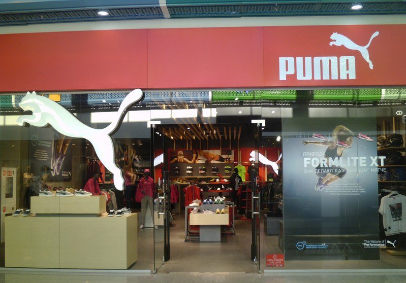 Магазин Puma В Самаре Адреса