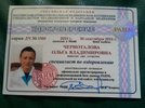 Врачи в Восточном Бирюлево - Москва - Zoon.ru