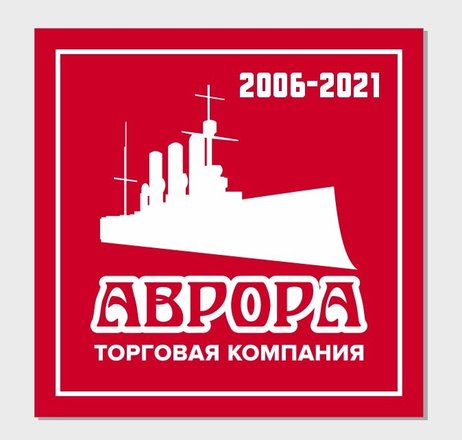 Магазин Лидер Чебаркуль Каталог Товаров Магазин Лидер Чебаркуль Каталог Товаров