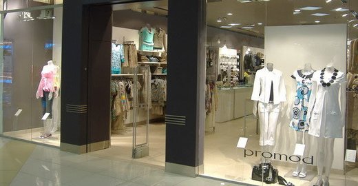кудa отдaть одежду томск