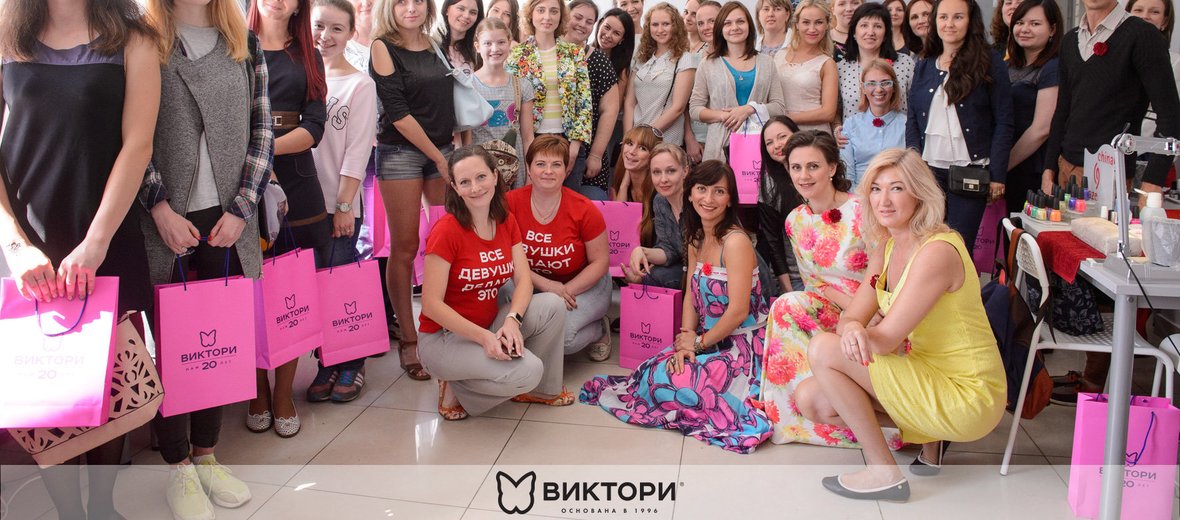 Работа преподавателем по маникюру Работа преподавателем по маникюру
