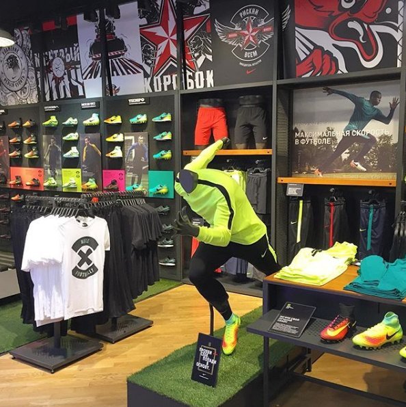 Где Купить Nike В Москве