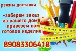 Комиссионный Магазин В Набережных Челнах