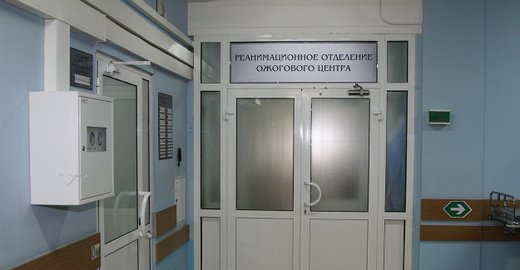 Врач пульмонологического отделения