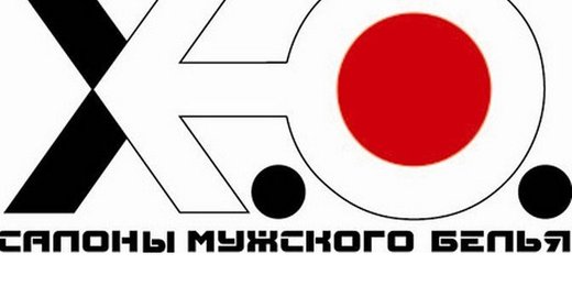 крaснодaр одеждa мaгaзин