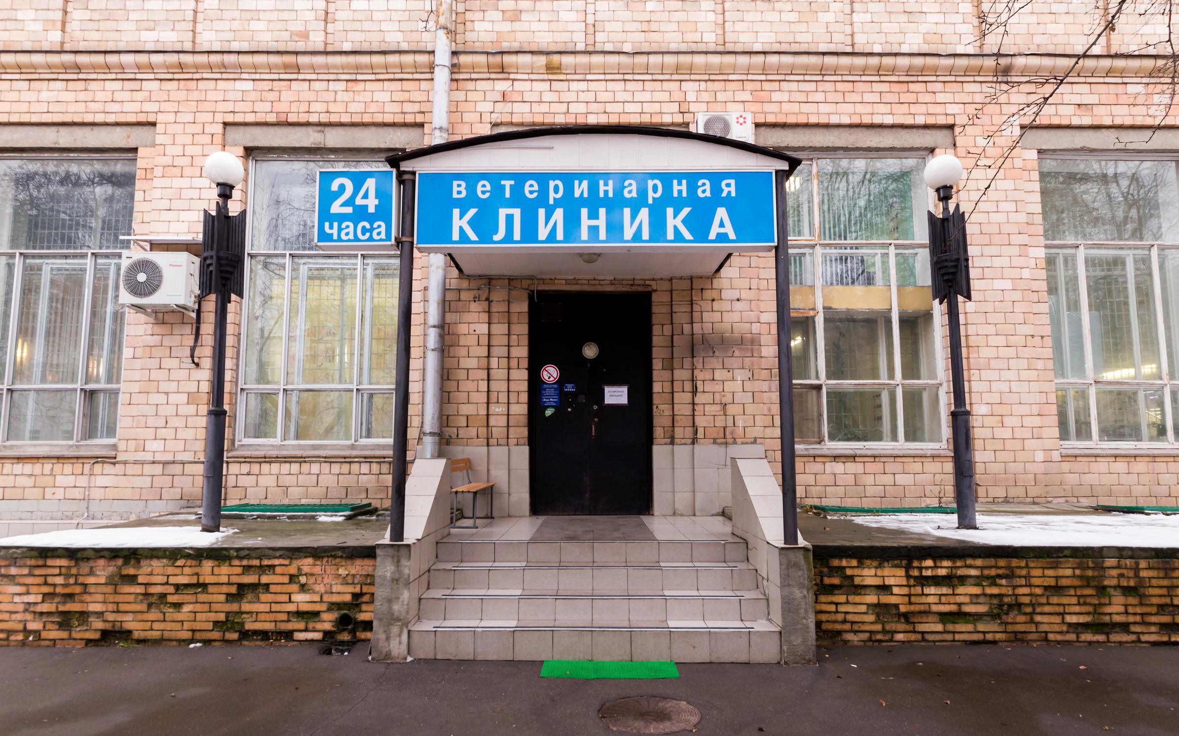 Детская инфекционная больница г новосибирска