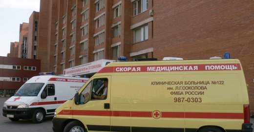 Клиника пластической хирургии кременчуг цены