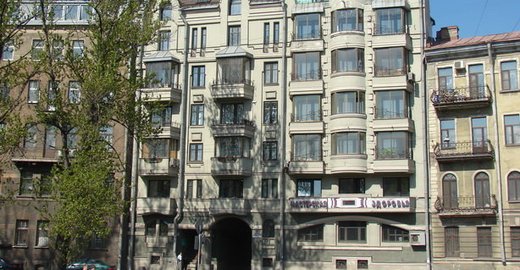услуги диетолога москва цена услуги диетолога москва цена