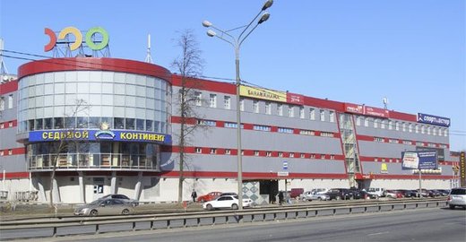 Северо-западный федеральный медицинский центр им алмазова