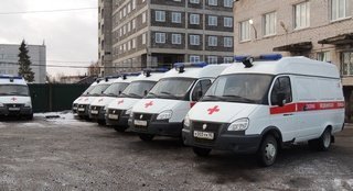 Аптека На Рощинской В Гатчине
