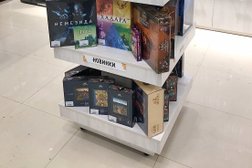 Интернет Магазин На Вайнера 21 В Екатеринбурге