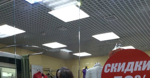 Женская Одежда Одетта Доставка