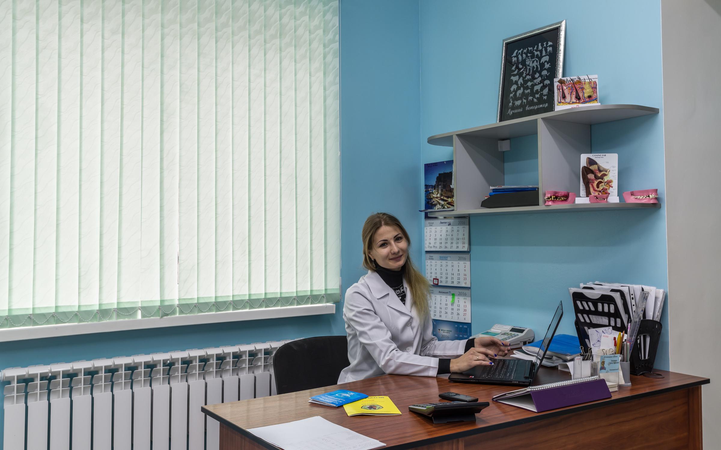 Поликлиника больницы мечникова днепропетровск