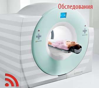 Областная больница в южно сахалинск